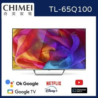 CHIMEI 奇美65型 4K Android液晶顯示器 TL-65G100 歷史價格詳細信息
