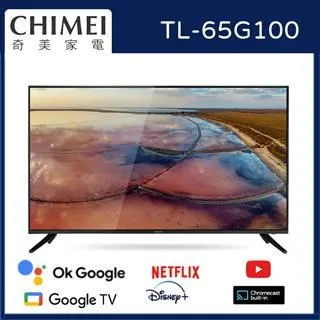 CHIMEI 奇美 TL-65M100 主機板 MSD6A638-T8E2 拆機良品 0 歷史價格詳細信息