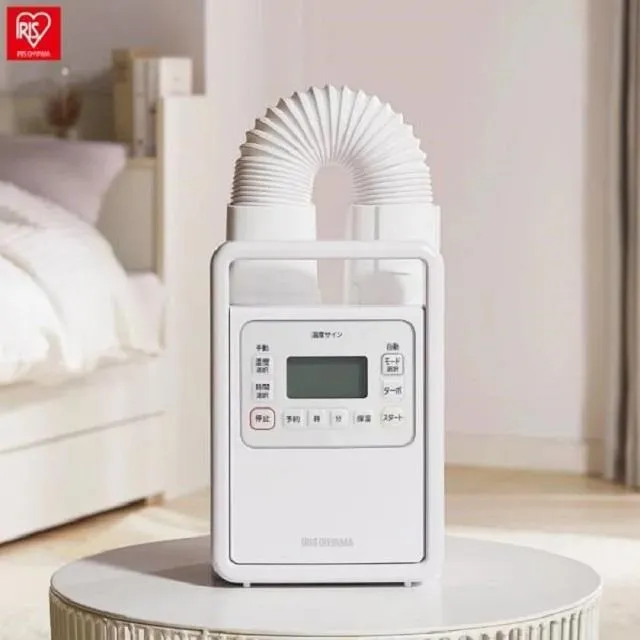 日本IRIS OHYAMA 高機能烘被機-香氛舒眠組 (KFK-301) 公司貨 歷史價格詳細信息