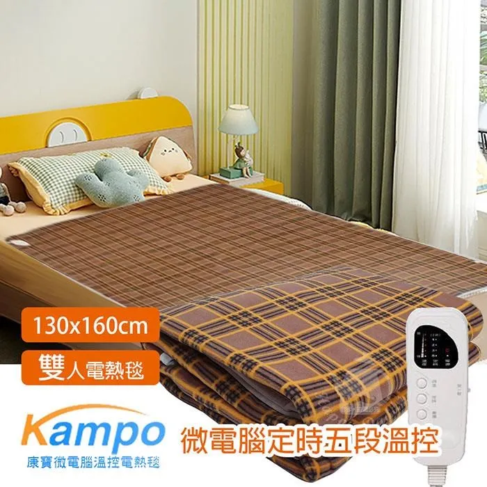 【康寶】微電腦五段溫控/可定時單人電熱毯+PTC陶瓷電暖器TDK-C-1_HHFK9988 歷史價格詳細信息