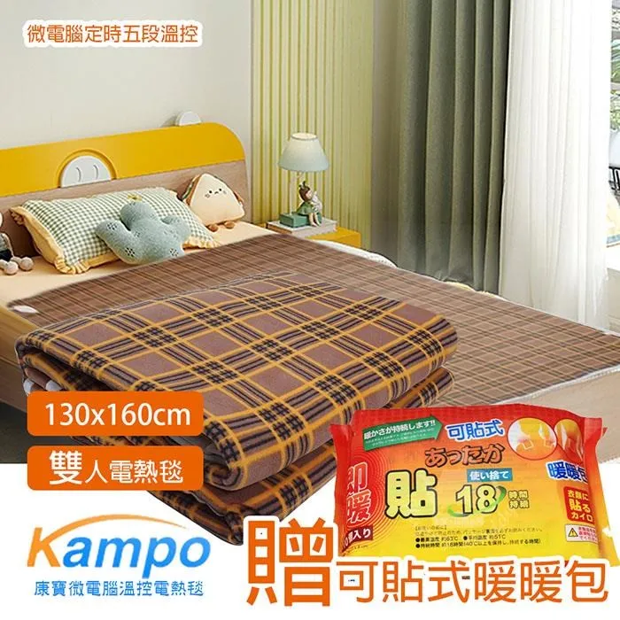 ﻿可蘭霓clany 純愛日記無鋼圈涼感包覆 B-D 內衣 6978-53 歷史價格詳細信息