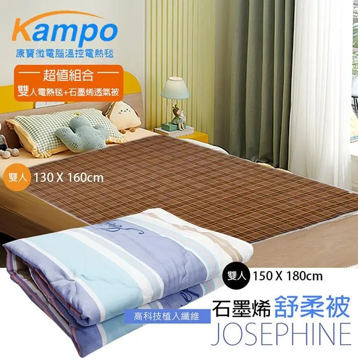 ﻿可蘭霓clany 純愛日記無鋼圈涼感包覆 B-D 內衣 6978-53 歷史價格詳細信息