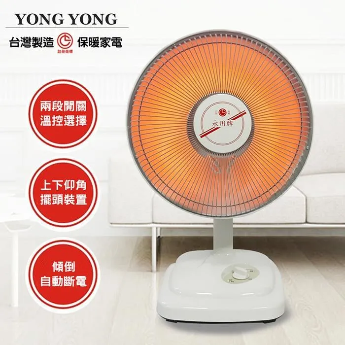 MIT永飛製袋&#92;帆布袋王-帆布袋&#92;胚布袋-12安 飛帆袋型 (三杯飲料袋) 歷史價格詳細信息