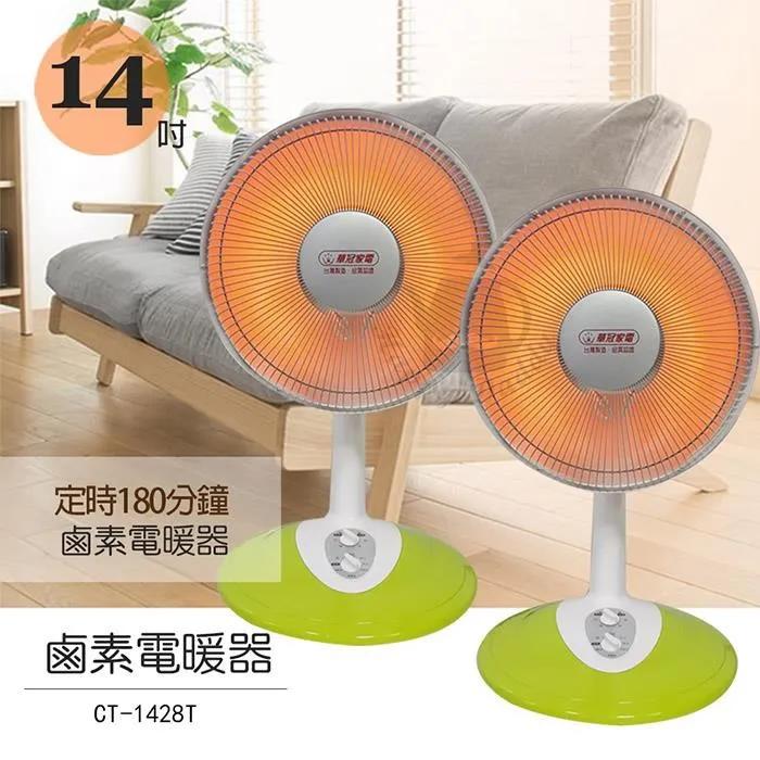 (超值2入組)桌上型防滑摺疊伸縮手機平板iPad支架 可攜式高度角度調整多功能升降立架 歷史價格詳細信息