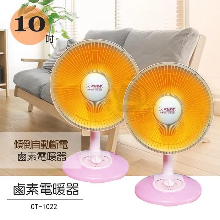 (超值2入組)桌上型防滑摺疊伸縮手機平板iPad支架 可攜式高度角度調整多功能升降立架 歷史價格詳細信息