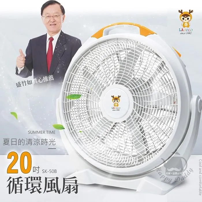 LAPOLO超豪神盾羽量級 強力氣旋隨手吸無線吸塵器全配組 另可以優惠價加購復古磁磚隔熱墊2個 無線手持吸塵器 居家車用 歷史價格詳細信息