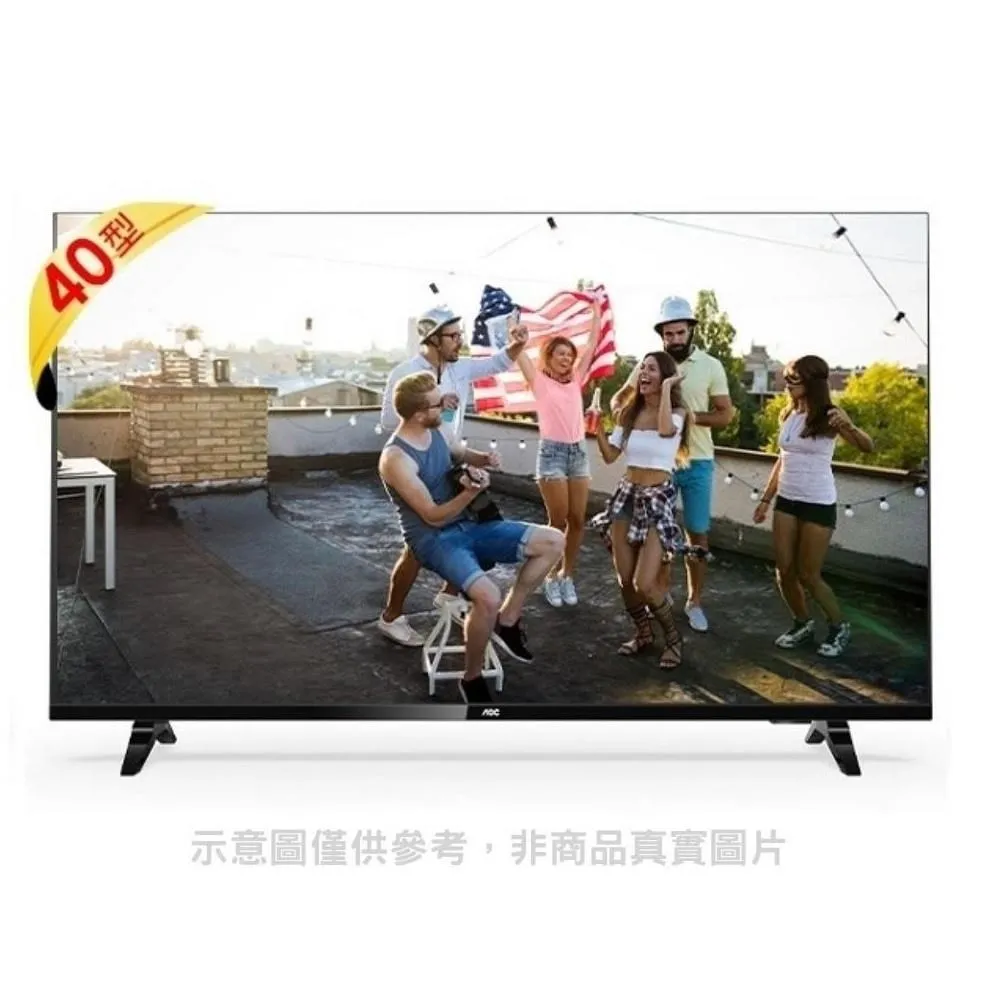 AOC 40吋LED顯示器 40M3215(需搭配視訊盒，售價已含視訊盒) 1台【家樂福】 歷史價格詳細信息