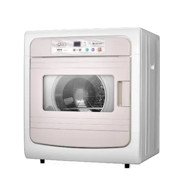 SANLUX台灣三洋【SD-88U-D】7.5公斤電子液晶面板福利品乾衣機(含標準安裝) 歷史價格詳細信息