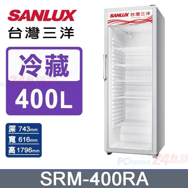 台灣三洋400L深溫-40℃冷凍櫃  SCF-DF400 【全國電子】 歷史價格詳細信息