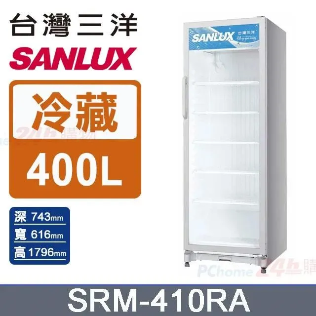 台灣三洋400L深溫-40℃冷凍櫃  SCF-DF400 【全國電子】 歷史價格詳細信息