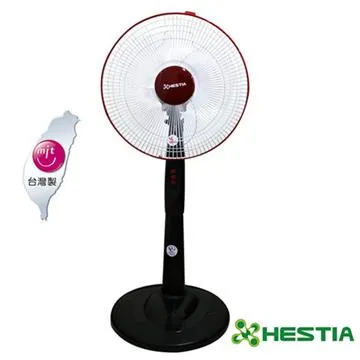 【HESTIA】希臘典雅-經典烹飪三件禮盒組(5色/矽膠鍋鏟/湯勺/漏勺/送禮首選) 歷史價格詳細信息