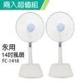 FC固定光纖衰減器 FC/UPC FC/APC 公母光纖衰減器 雙母光纖衰減器 光衰器 可選衰減值  陰陽衰減器 單模 歷史價格詳細信息