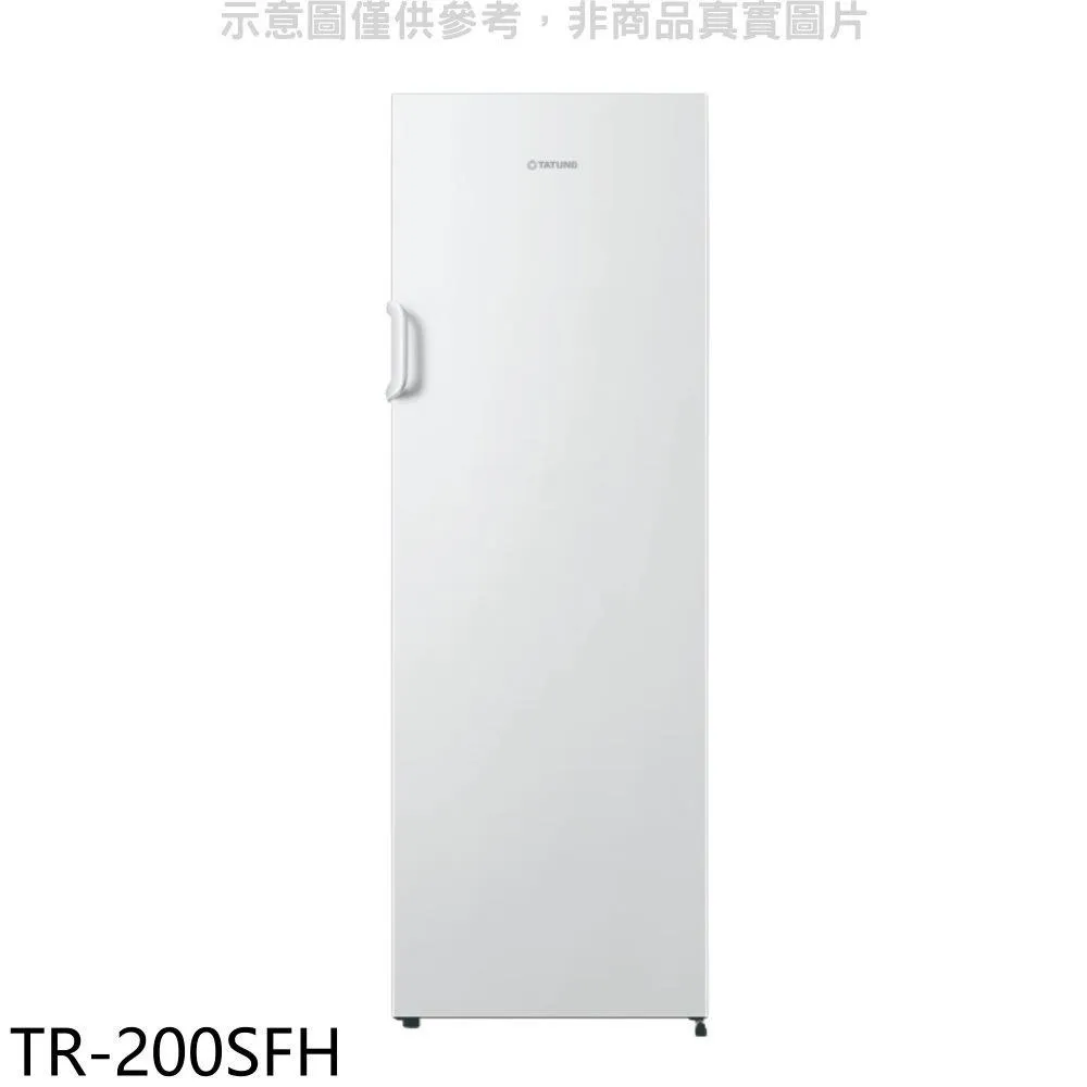大同【TR-211FR】208公升臥式冷凍櫃(含標準安裝) 歷史價格詳細信息