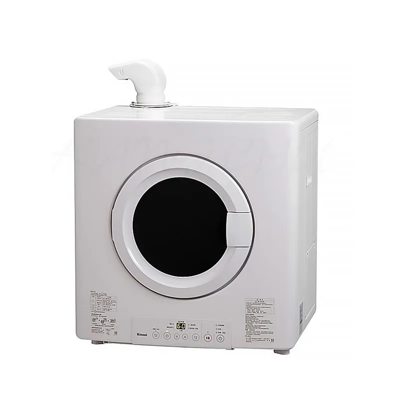 林內 乾衣機安裝架適用RDT-62-TR-W/RDT-90-TR-W(無安裝)【DS-901】 歷史價格詳細信息