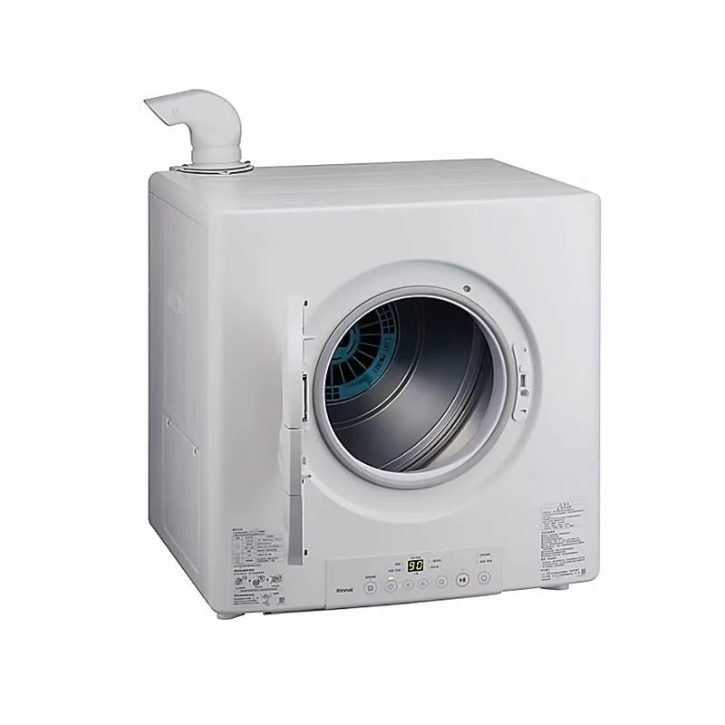 林內 乾衣機安裝架適用RDT-62-TR-W/RDT-90-TR-W(無安裝)【DS-901】 歷史價格詳細信息