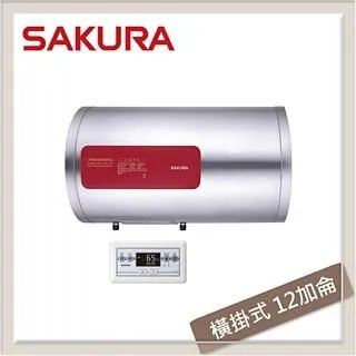 SAKURA櫻花 12加侖 直掛式倍容定溫儲熱式電熱水器 EH-1251S6 歷史價格詳細信息