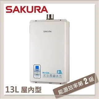 櫻花SAKURA 數位恆溫13L強制排氣型熱水器 SH-1335桶裝瓦斯 歷史價格詳細信息