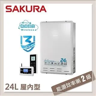 櫻花【DH-2460-LPG】24公升FE式熱水器 歷史價格詳細信息