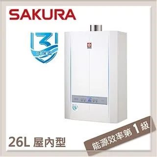 SAKURA櫻花 26加侖 直立式倍容定溫儲熱式電熱水器 EH-2651S6 歷史價格詳細信息