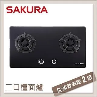 【SAKURA 櫻花】二口黑色強化玻璃大面板易清檯面爐G2623BGB(桶裝瓦斯專用)北北基以外縣市另外付安裝費 歷史價格詳細信息