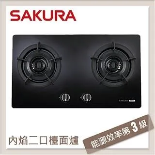 【櫻花SAKURA】雙內焰二口檯面爐 北北基安裝 - G-2721G 歷史價格詳細信息