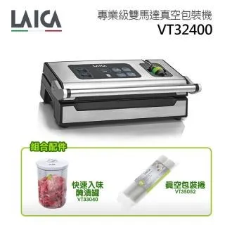 專業封口機 mercierME-300LP L型收縮膜用封切機 封口機 商用封口機 封口設備 商品包裝 包裝機 密封機 歷史價格詳細信息
