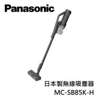 Panasonic國際牌 無線吸塵器【MC-SB30J】 歷史價格詳細信息