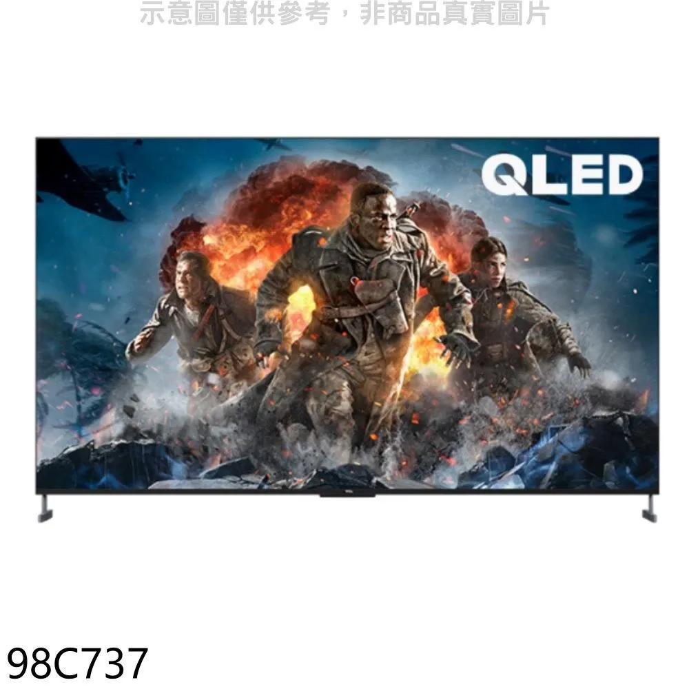 TCL 98吋 QLED Google TV 量子智能連網液晶顯示器 98C735 歷史價格詳細信息