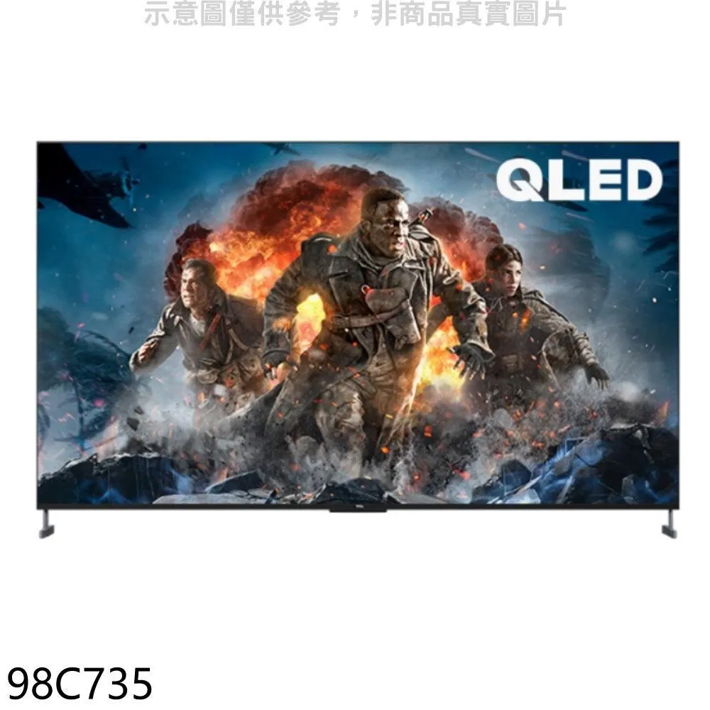 TCL 98吋 QLED Google TV 量子智能連網液晶顯示器 98C735 歷史價格詳細信息