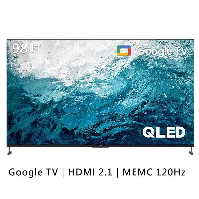 TCL 98吋 QLED Google TV 量子智能連網液晶顯示器 98C735 歷史價格詳細信息