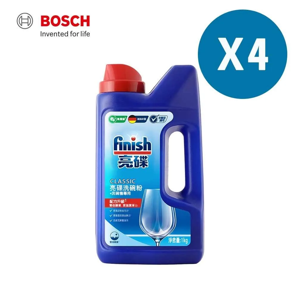 【BOSCH 博世】洗碗機專用洗碗錠 30tabs(六盒 原箱出貨) 歷史價格詳細信息
