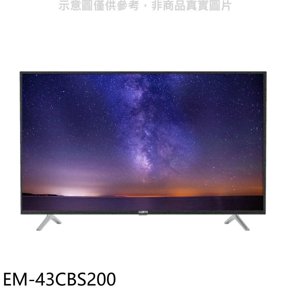 聲寶 43吋電視(無安裝)【EM-43CBS200】 歷史價格詳細信息
