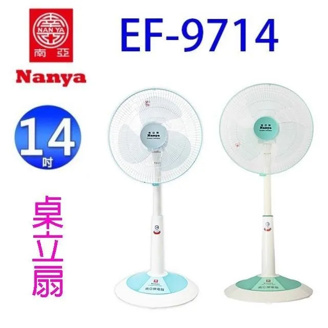 14座封閉玻璃門電動觀光車 封閉DN-14F 電動遊覽觀光車電動遊覽車 歷史價格詳細信息