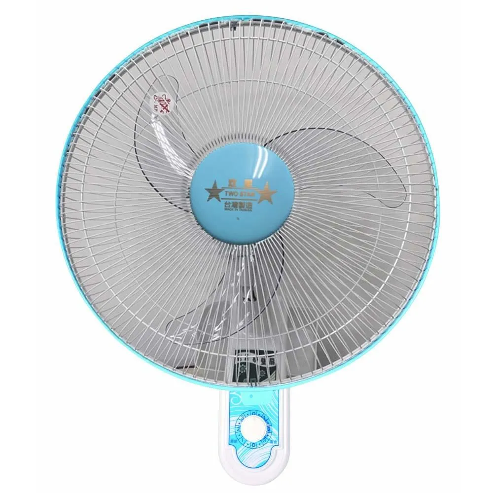 雙星牌 16吋360度立體擺頭工業立扇TS-1618 歷史價格詳細信息