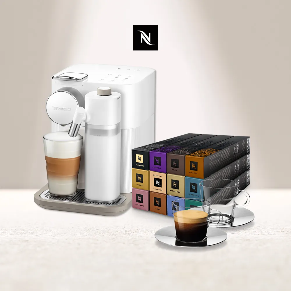 Nespresso 探索禮盒-品味經典120顆(12條/盒;僅適用於Nespresso膠囊咖啡機) 歷史價格詳細信息