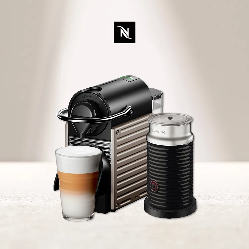 Nespresso Aeroccino4 全自動奶泡機 歷史價格詳細信息
