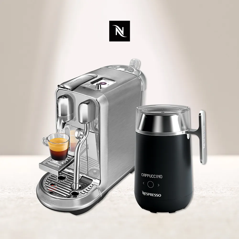 【Nespresso】Barista 咖啡大師調理機(內建13款咖啡食譜) 歷史價格詳細信息