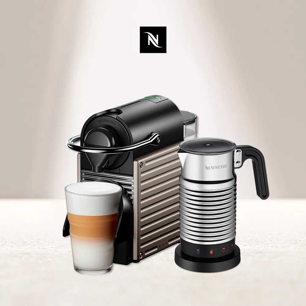 Nespresso Aeroccino4 全自動奶泡機 歷史價格詳細信息