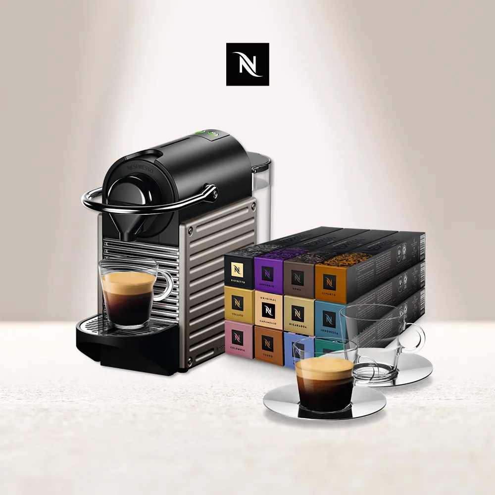 Nespresso 探索禮盒-品味經典120顆(12條/盒;僅適用於Nespresso膠囊咖啡機) 歷史價格詳細信息