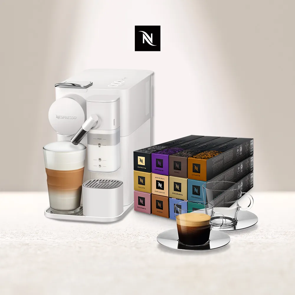 Nespresso 探索禮盒-品味經典120顆(12條/盒;僅適用於Nespresso膠囊咖啡機) 歷史價格詳細信息