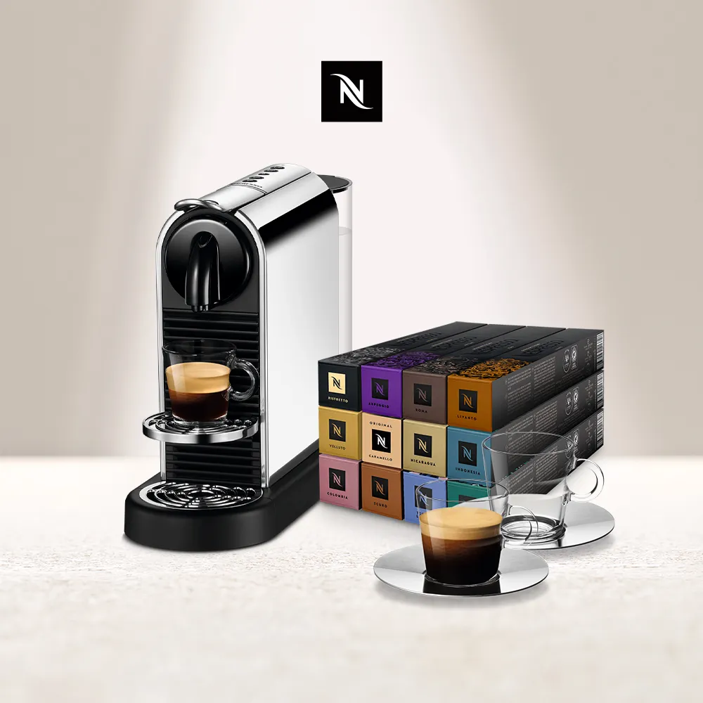 Nespresso 探索禮盒-品味經典120顆(12條/盒;僅適用於Nespresso膠囊咖啡機) 歷史價格詳細信息