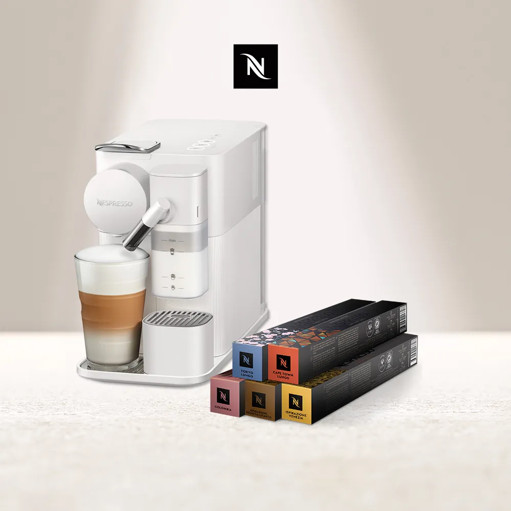 Nespresso 膠囊咖啡機 Lattissima One & 品味經典探索禮盒120顆 歷史價格詳細信息