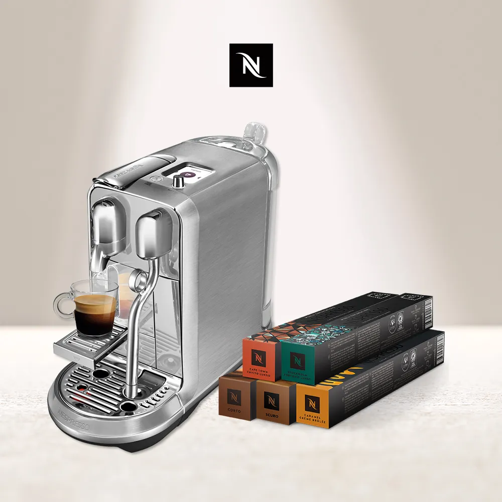 Nespresso 膠囊咖啡機 Creatista Plus & 品味經典探索禮盒120顆 歷史價格詳細信息