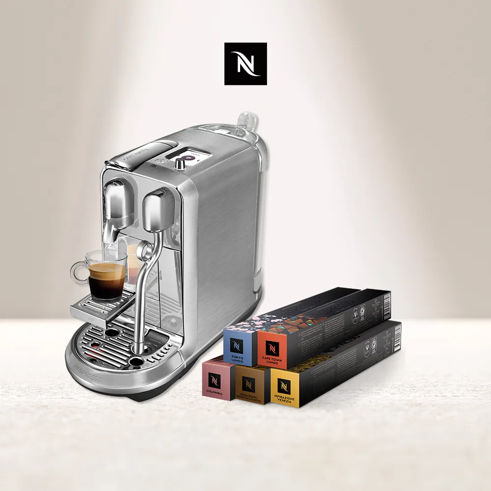 Nespresso 膠囊咖啡機 Creatista Plus & 品味經典探索禮盒120顆 歷史價格詳細信息