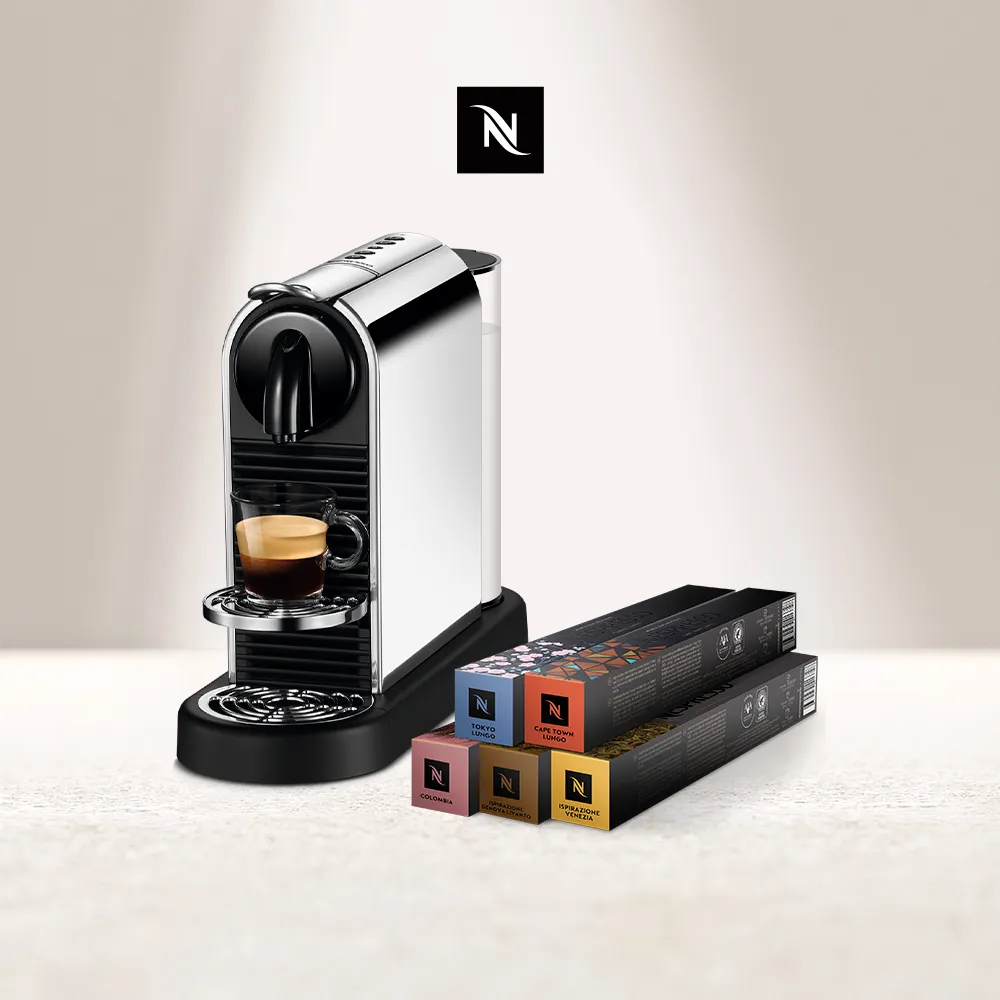 Nespresso 膠囊咖啡機 CitiZ Platinum Aeroccino3 奶泡機組合(奶泡機可選色) 歷史價格詳細信息