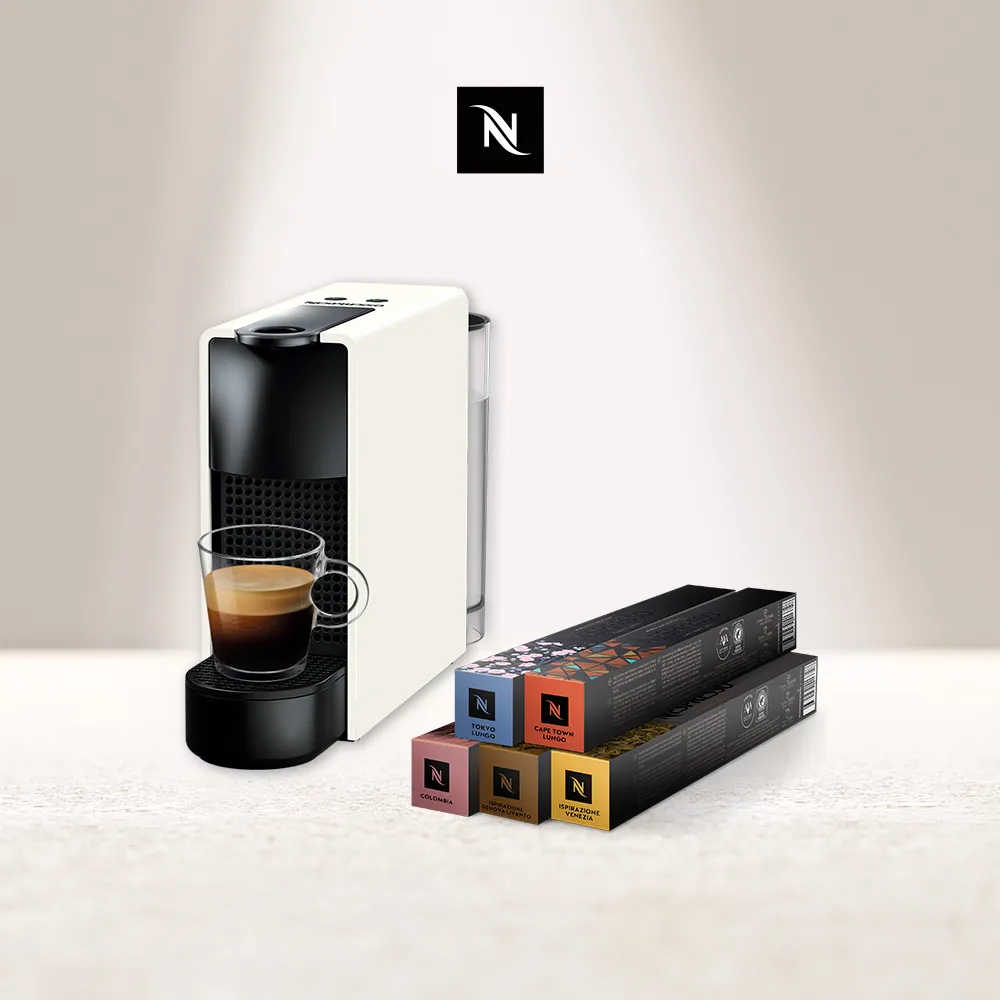 【Nespresso】膠囊咖啡機 Essenza Mini & 訂製時光咖啡50顆組 歷史價格詳細信息