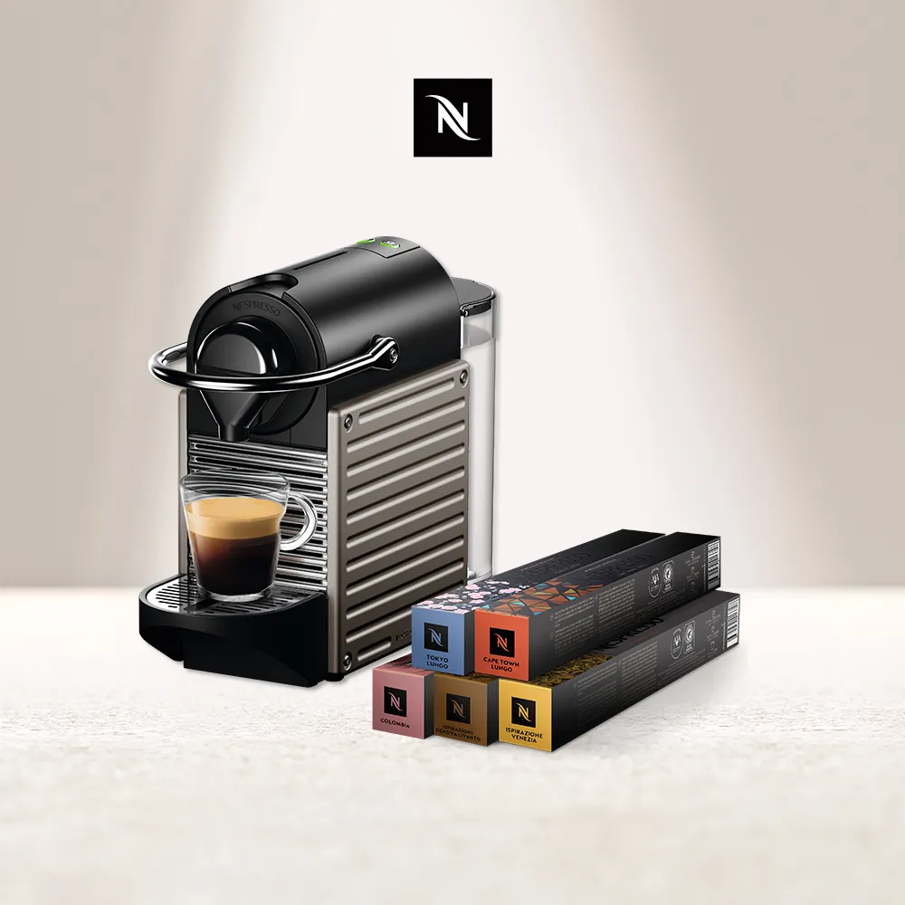 【Nespresso】膠囊咖啡機 Pixie(訂製咖啡時光50顆組) 歷史價格詳細信息