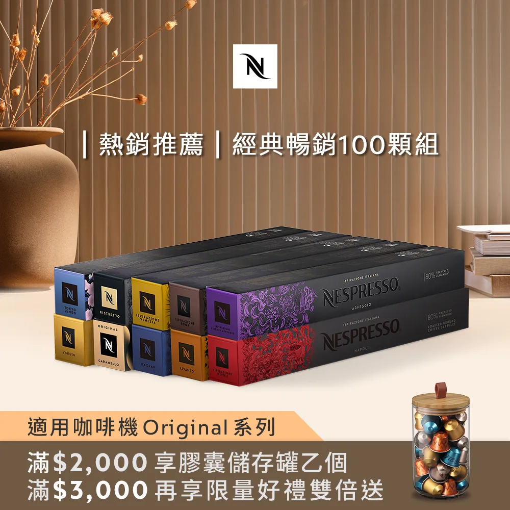 暢銷適用於聯想小新 310-14IKB ideapad 310-14ISK 510-14ISK鍵盤 C殼 歷史價格詳細信息