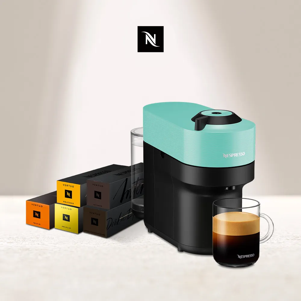 Nespresso Vertuo 冬之綺境節慶限量咖啡40顆裝（4條*10顆；僅適用於Nespresso 膠囊咖啡機） 歷史價格詳細信息