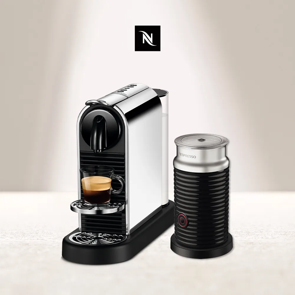 Nespresso Aeroccino4 全自動奶泡機 歷史價格詳細信息